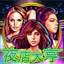 Www.yxvip006.com